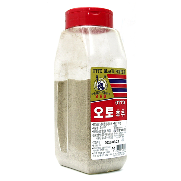 OTTO 오토 후추 450g-흑후추가루