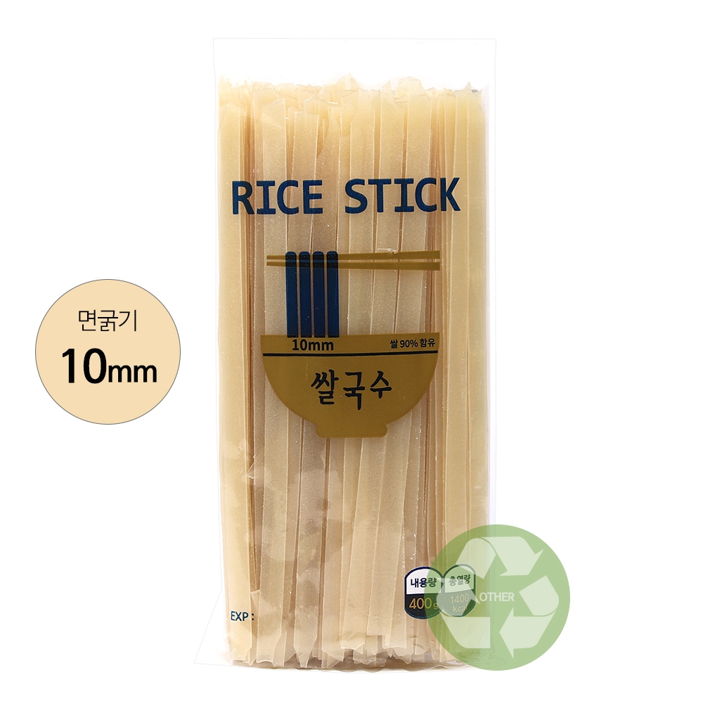 나인티나인 10mm 쌀국수 400g