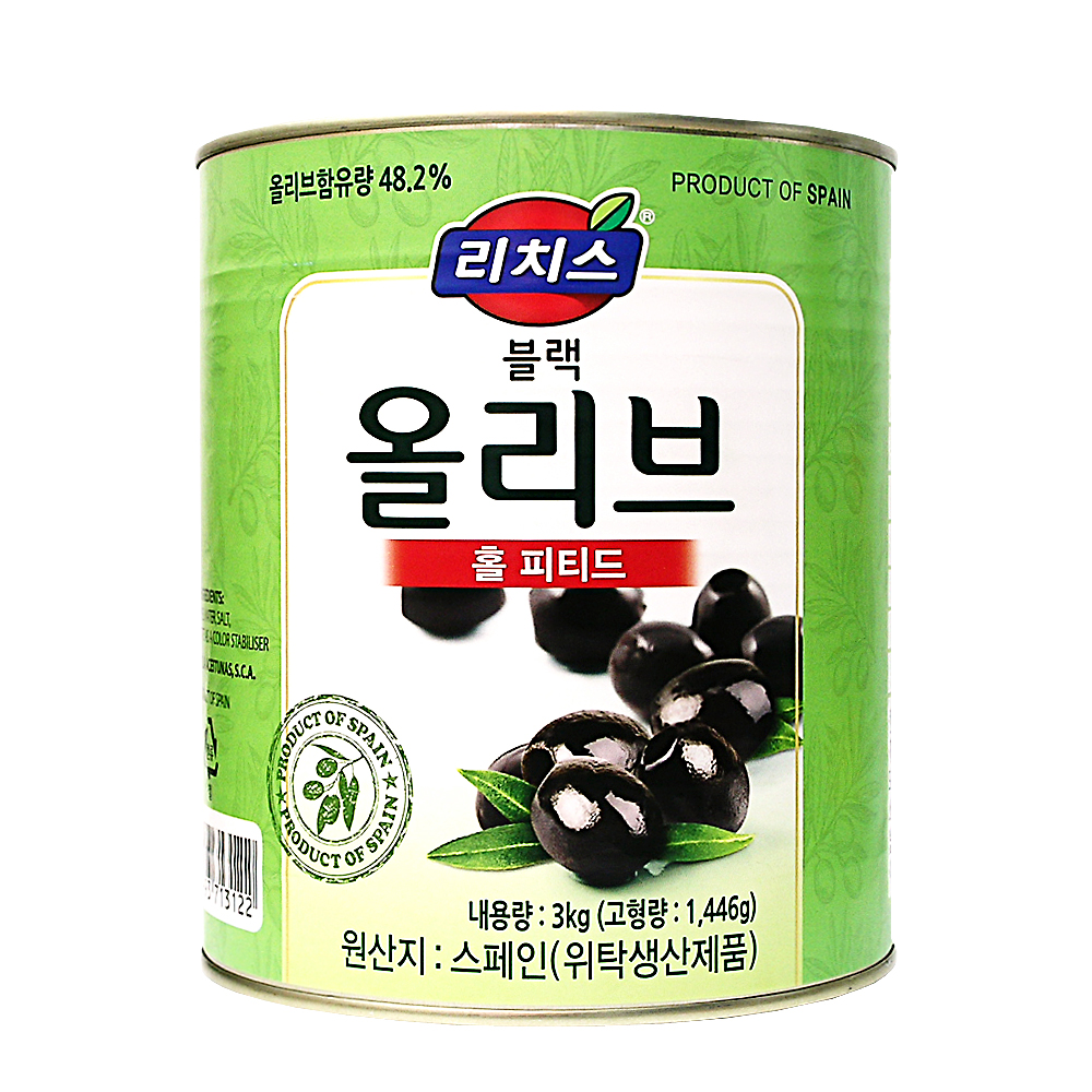 리치스 블랙올리브 홀 3kg /Whole Pitted