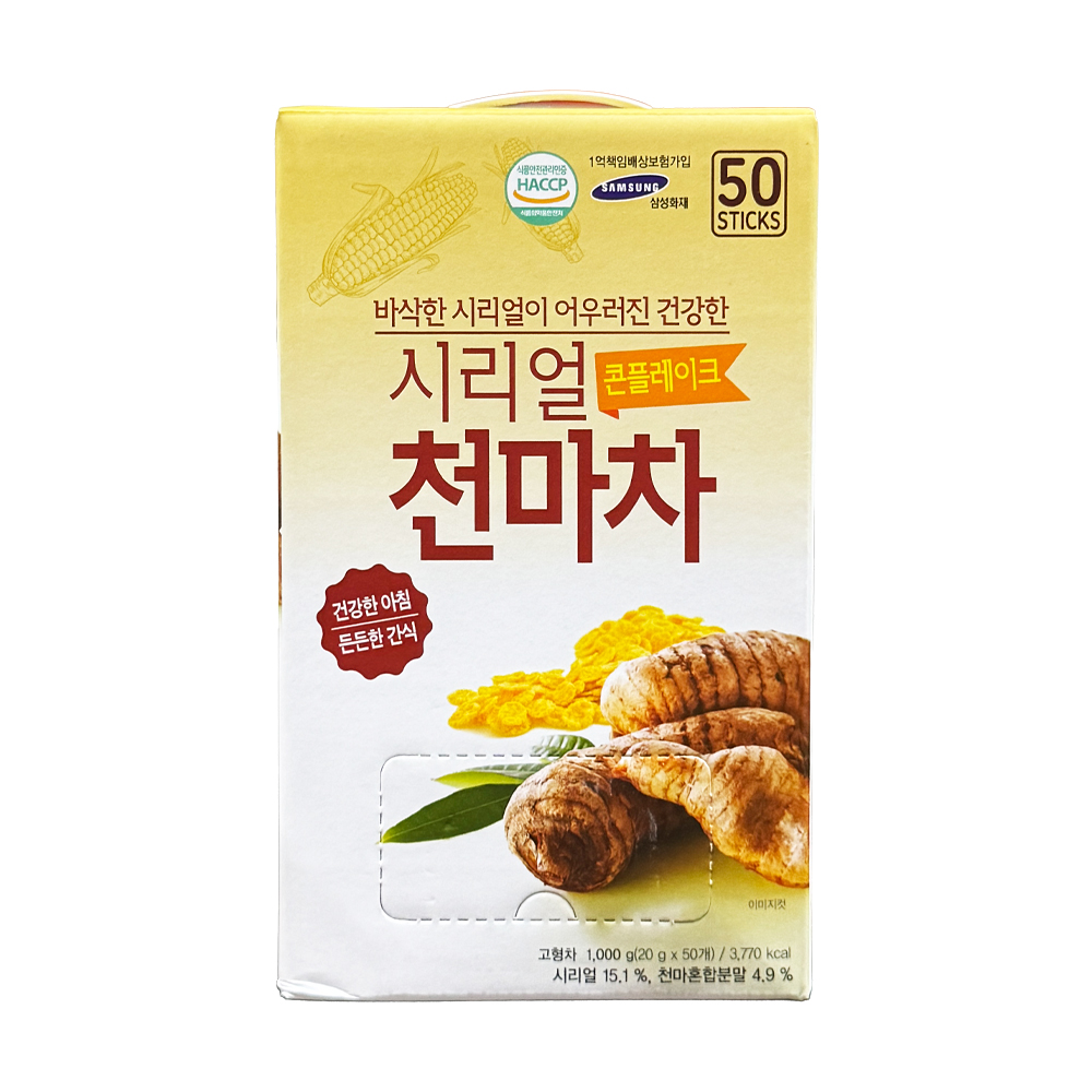 청솔 시리얼 천마차 50T(20g x 50ea)