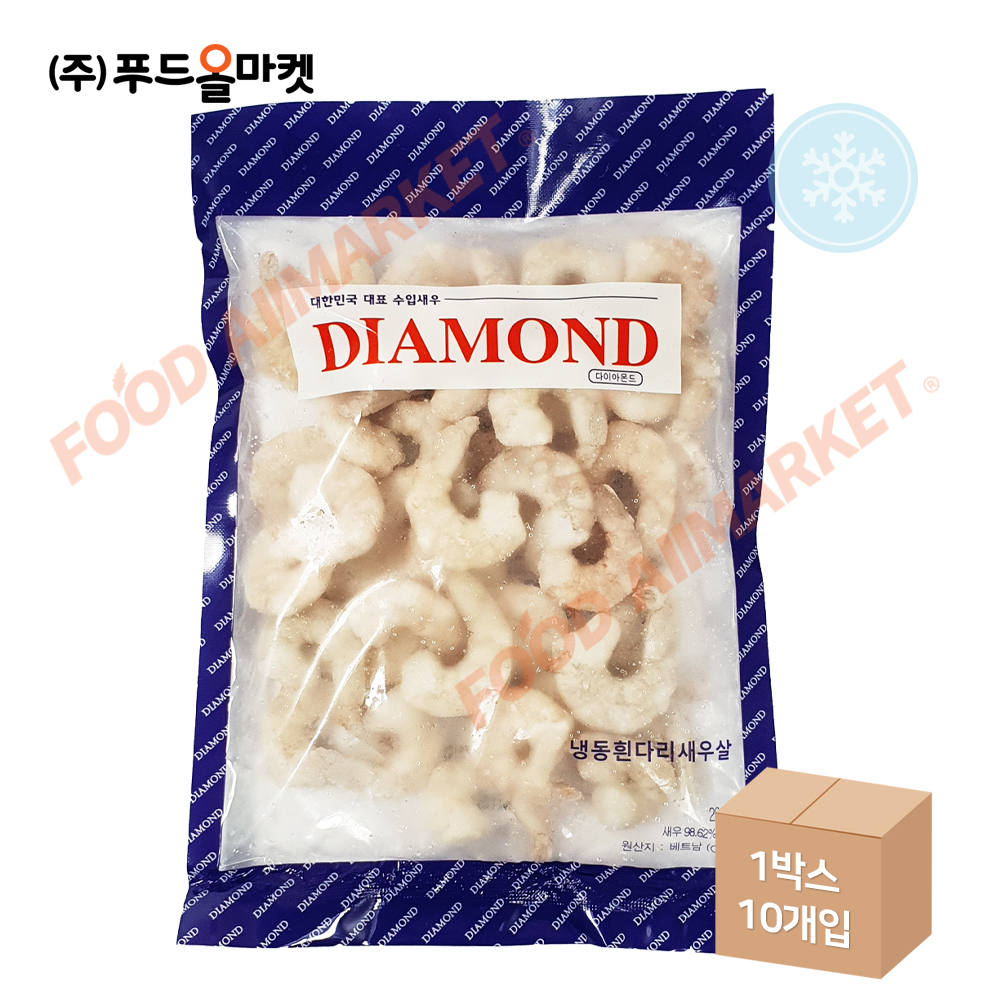 71/90 생새우살 200g /냉동