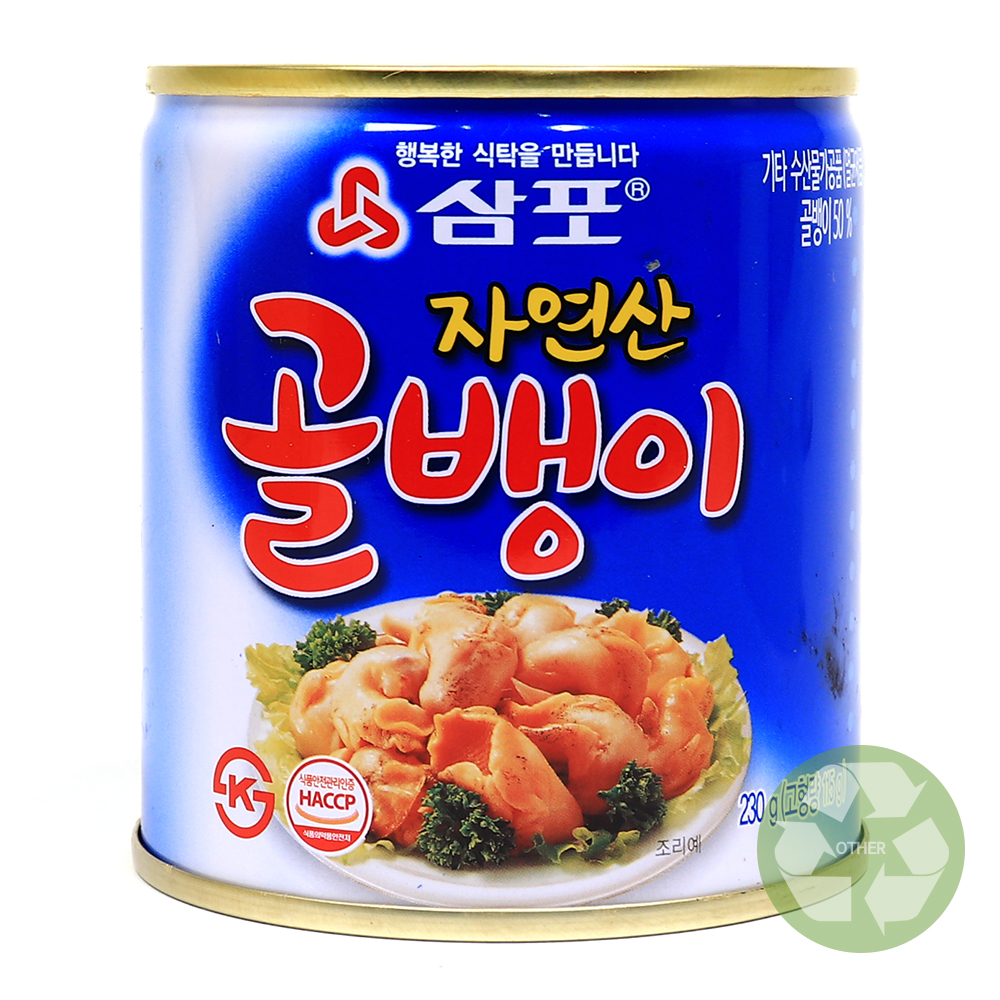 삼포 자연산 골뱅이 230g