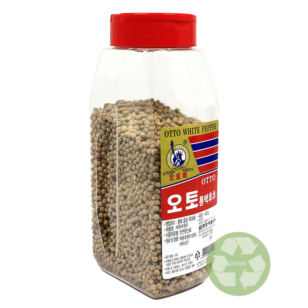 OTTO 오토 통백후추 450g-백후추원두