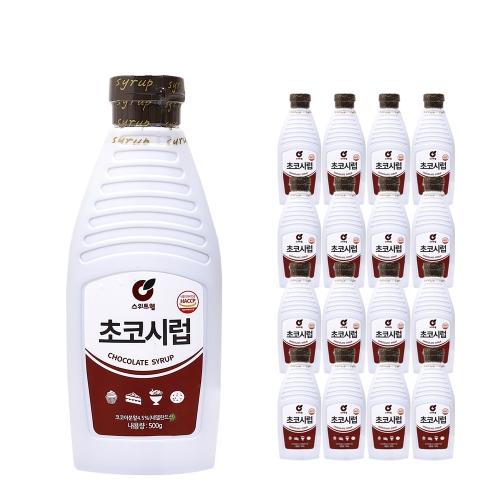 스위트웰 초코시럽 500g