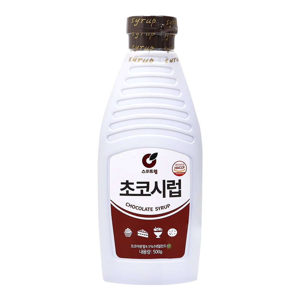 스위트웰 초코시럽 500g