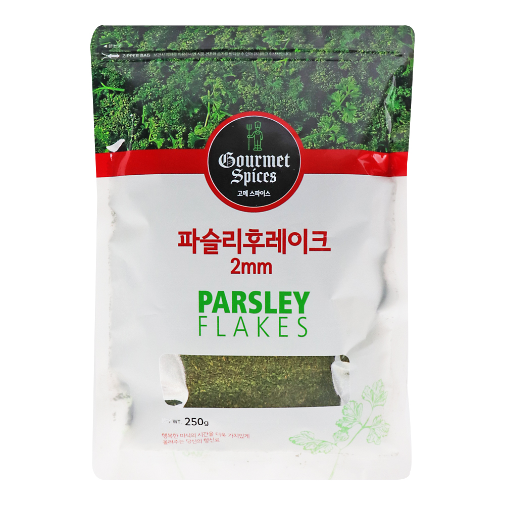 고메스파이스 파슬리 후레이크(2mm) 250g /네덜란드 가루