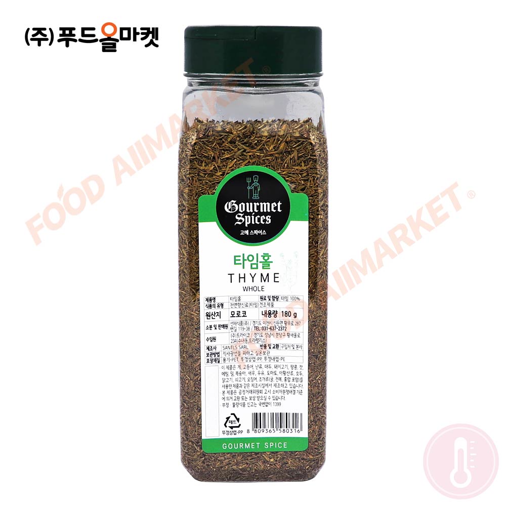 고메스파이스 타임홀 180g