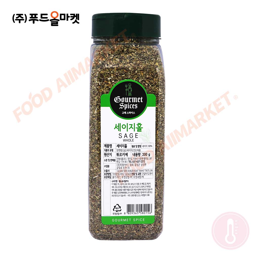 고메스파이스 세이지홀 200g