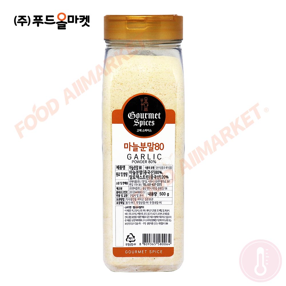 고메스파이스 마늘분말80 500g