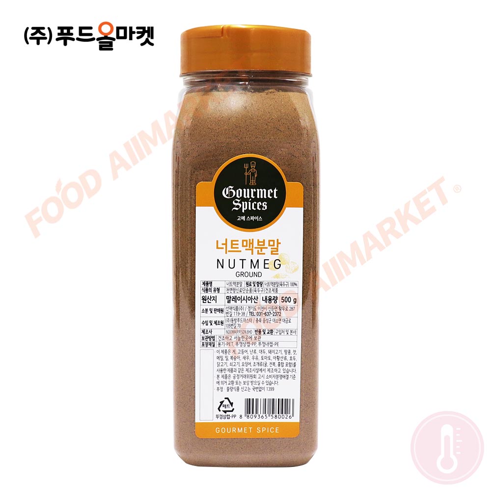 고메스파이스 너트맥분말 500g
