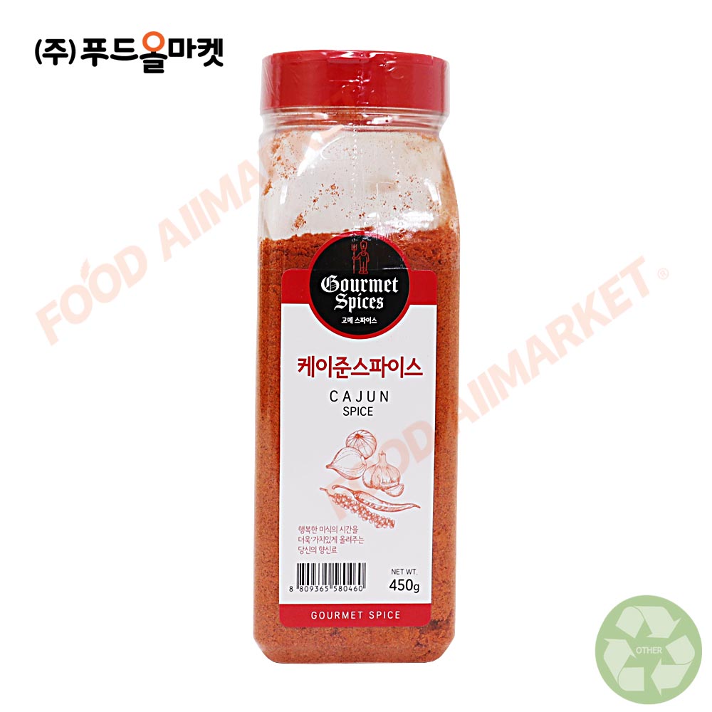 고메스파이스 케이준스파이스 450g