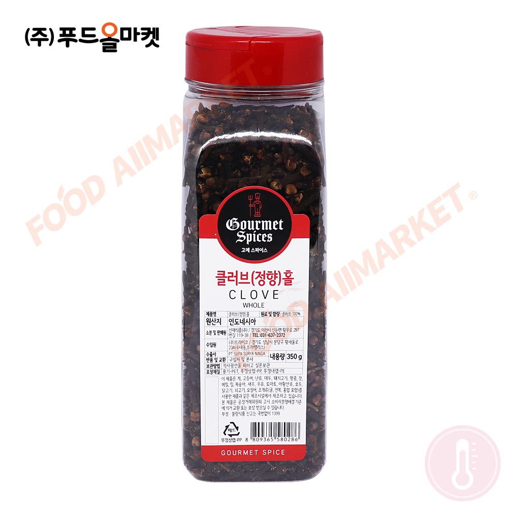 고메스파이스 클러브홀 350g /클로브/정향