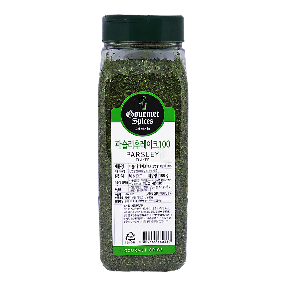고메스파이스 파슬리후레이크 100g