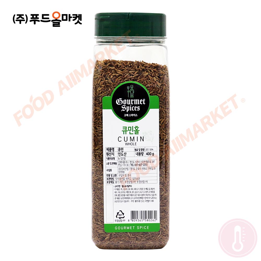 고메스파이스 큐민홀 400g