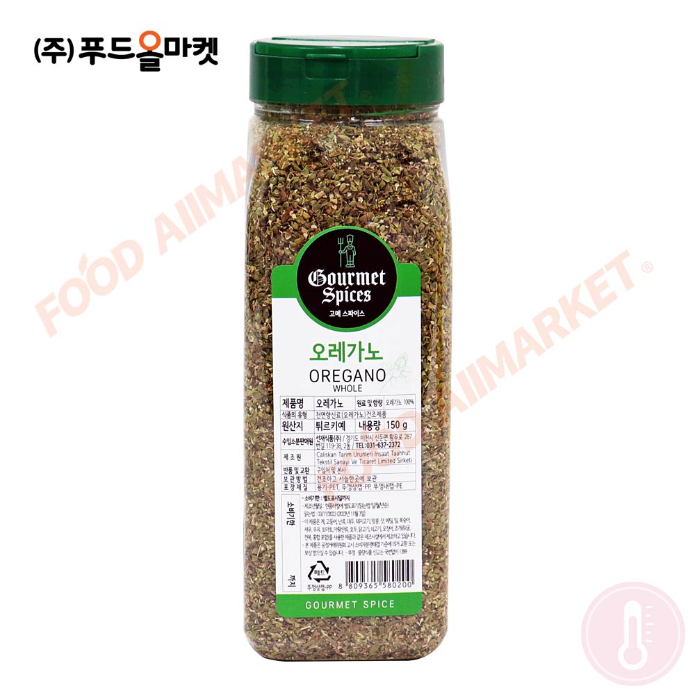 고메스파이스 오레가노홀 150g
