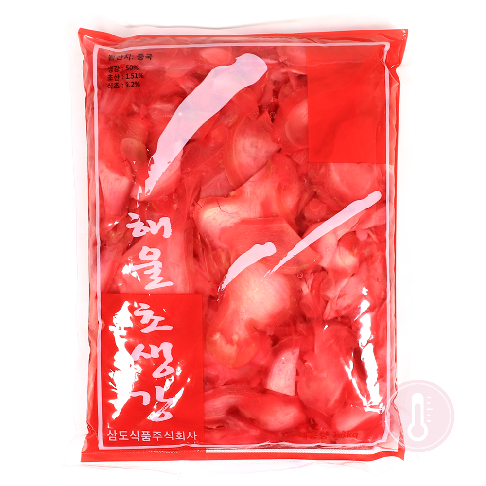 해울 홍초생강 1.3kg