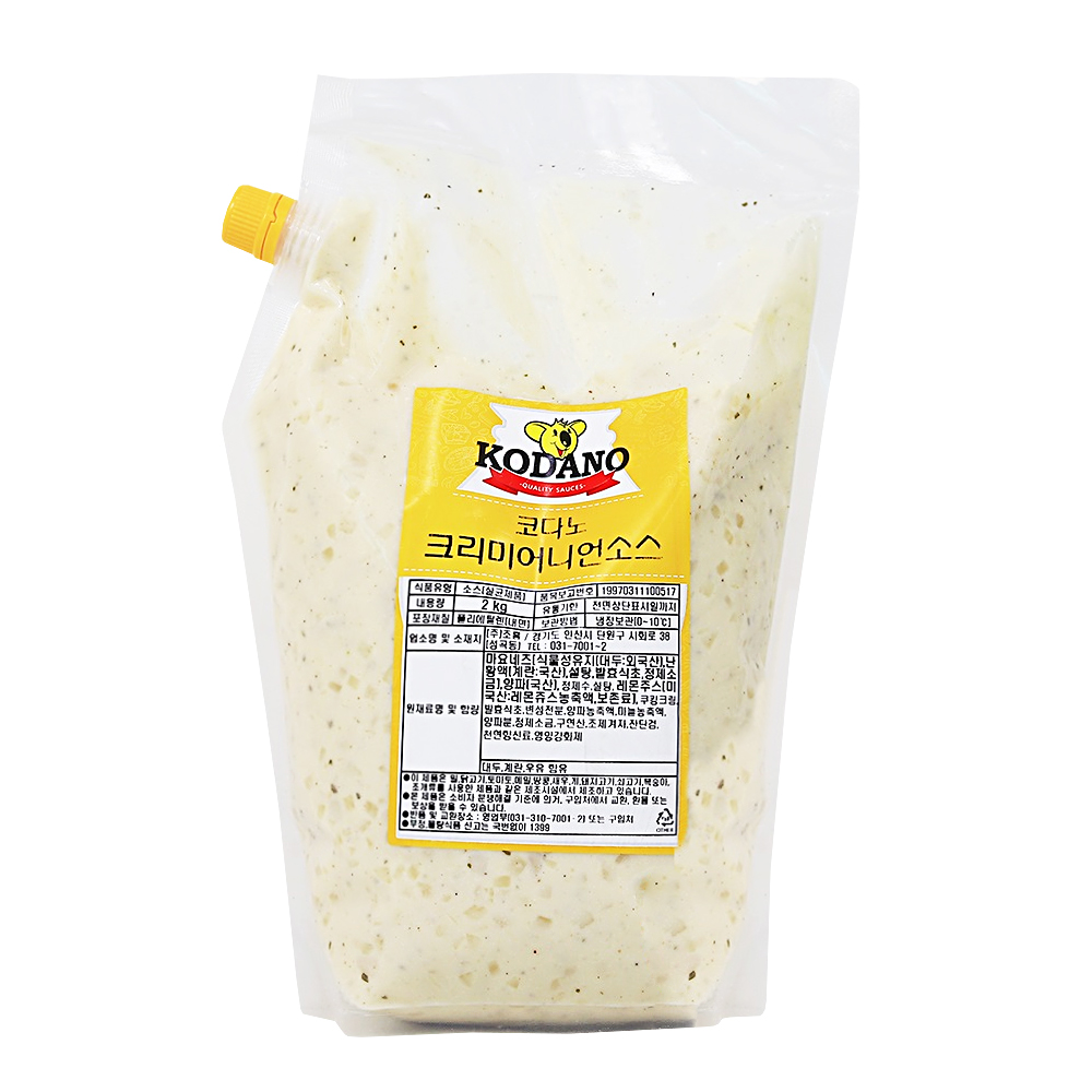 코다노 크리미어니언소스 2kg /냉장