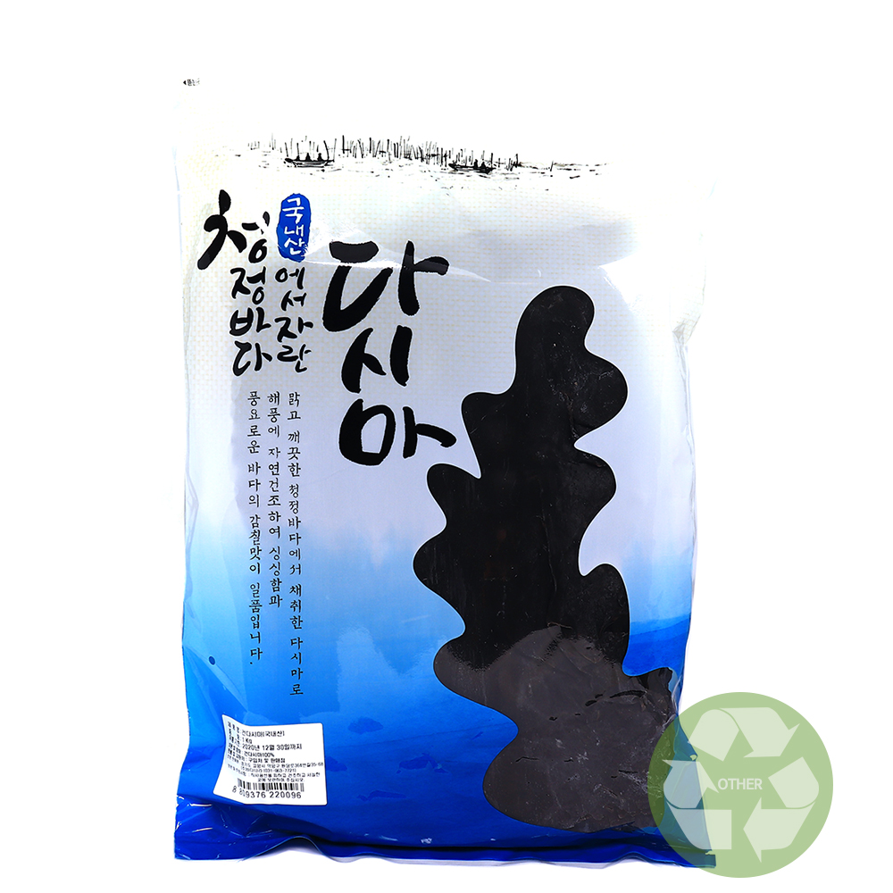 바다나라 건다시마 1kg /중품/식자재용