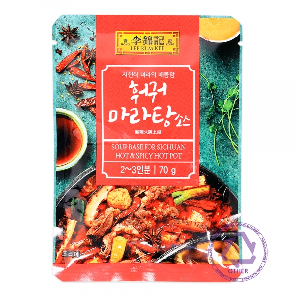 이금기 훠궈 마라탕 소스 70g