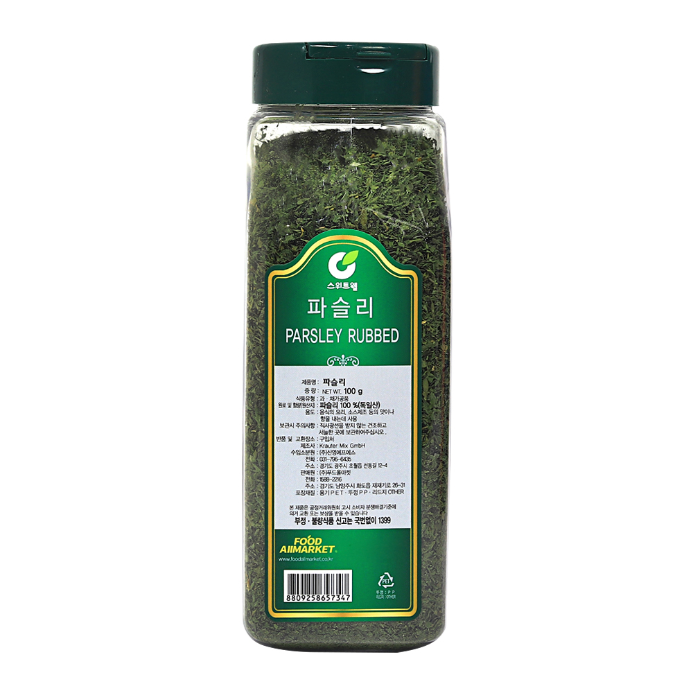 스위트웰 파슬리 100g