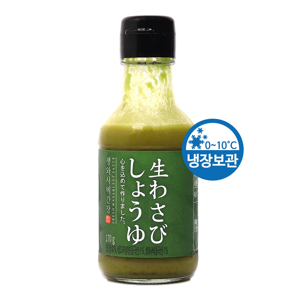 주비푸드 생와사비간장 170g /냉장