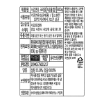 서강연유 크리밀 500g