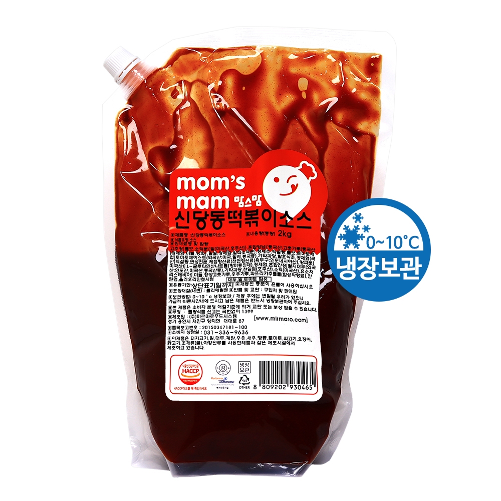 맘스맘 신당동떡볶이소스 2kg /냉장