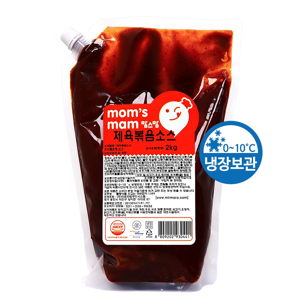 맘스맘 제육볶음소스 2kg /냉장