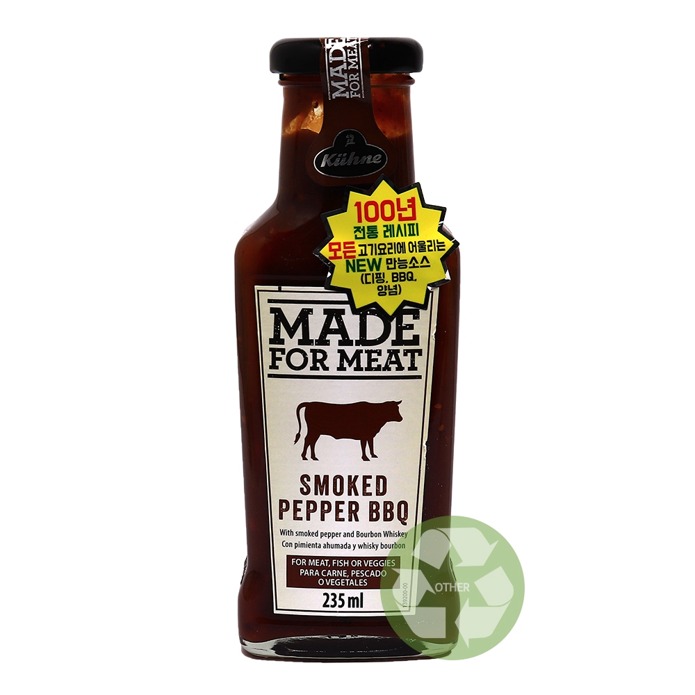 퀴네 스모크드페퍼 바베큐소스 235ml