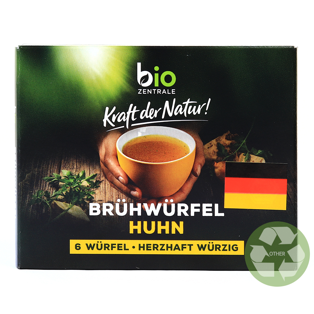 치킨 스톡 큐브 (97) 사진