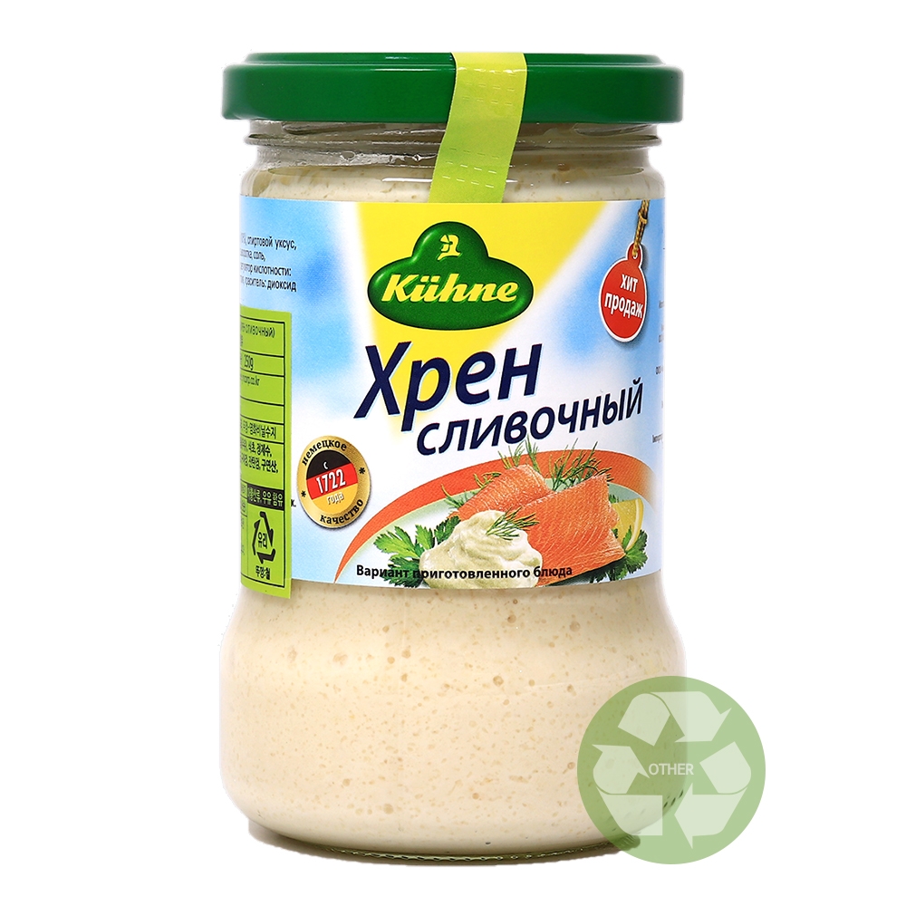 퀴네 홀스래디쉬 크림 250g