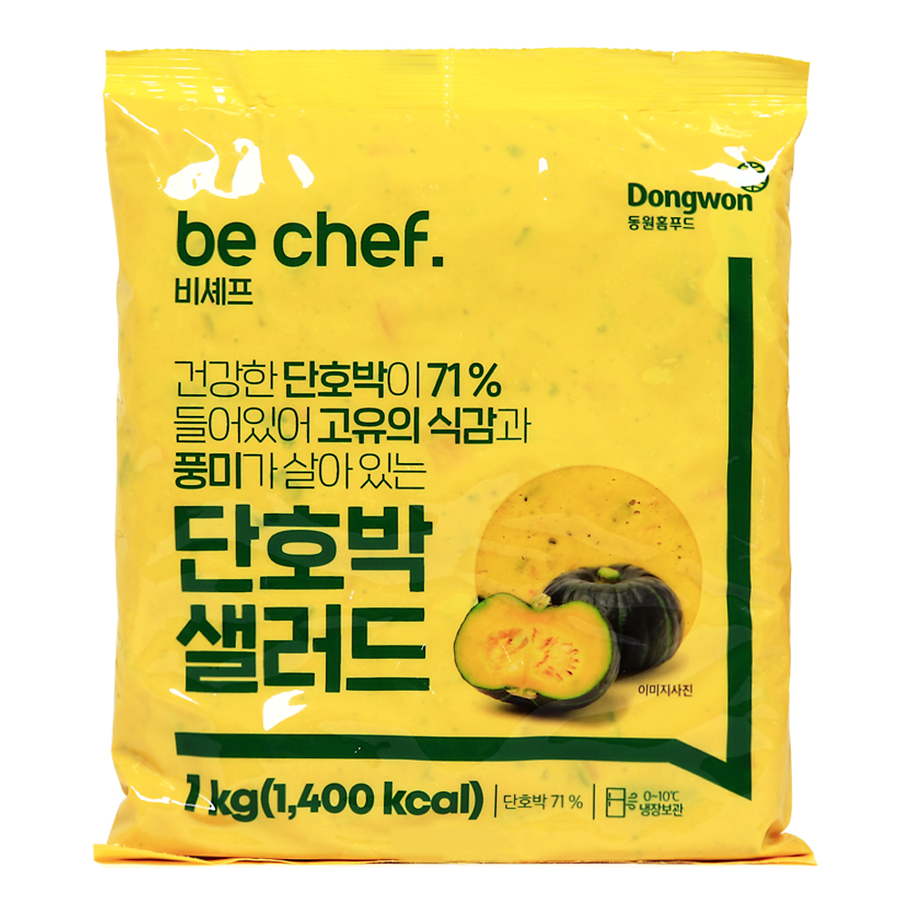 동원홈푸드 비셰프 단호박샐러드 1kg /냉장 /소비기한 25.12.26