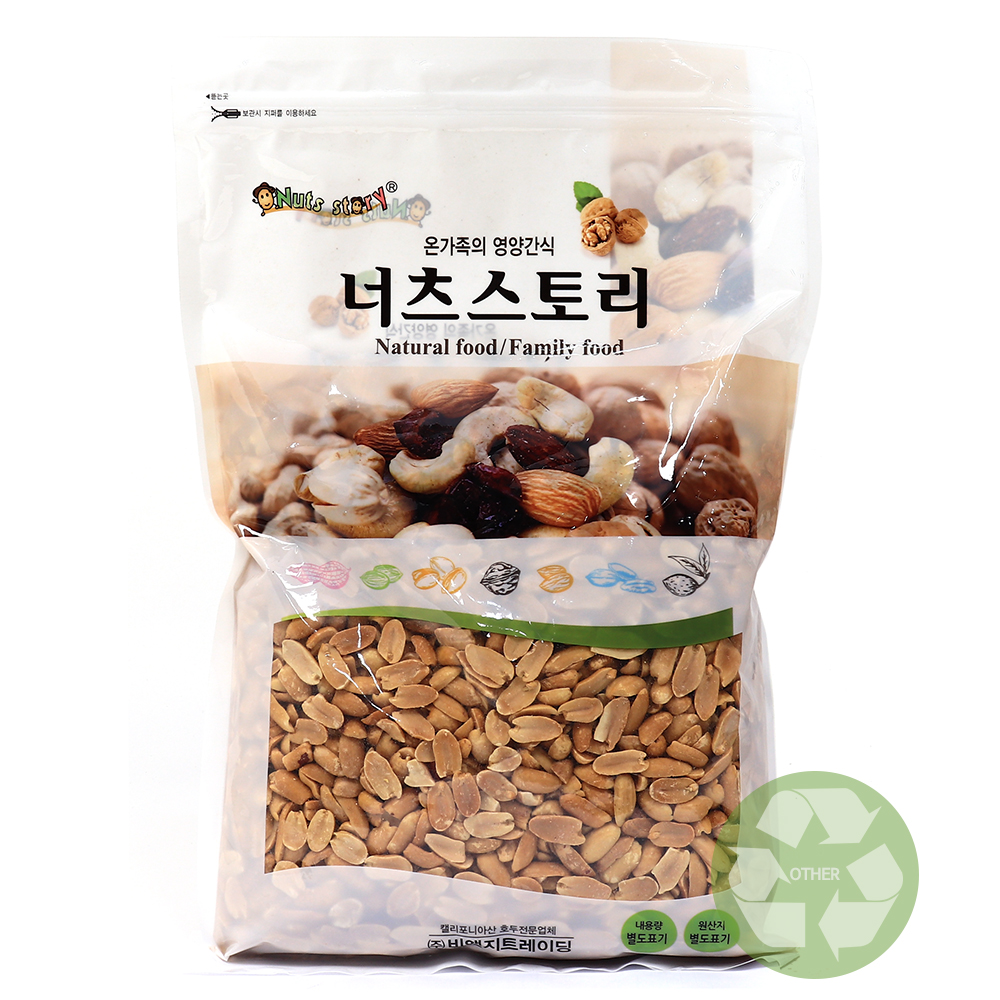 너츠스토리 땅콩(반태) 1kg