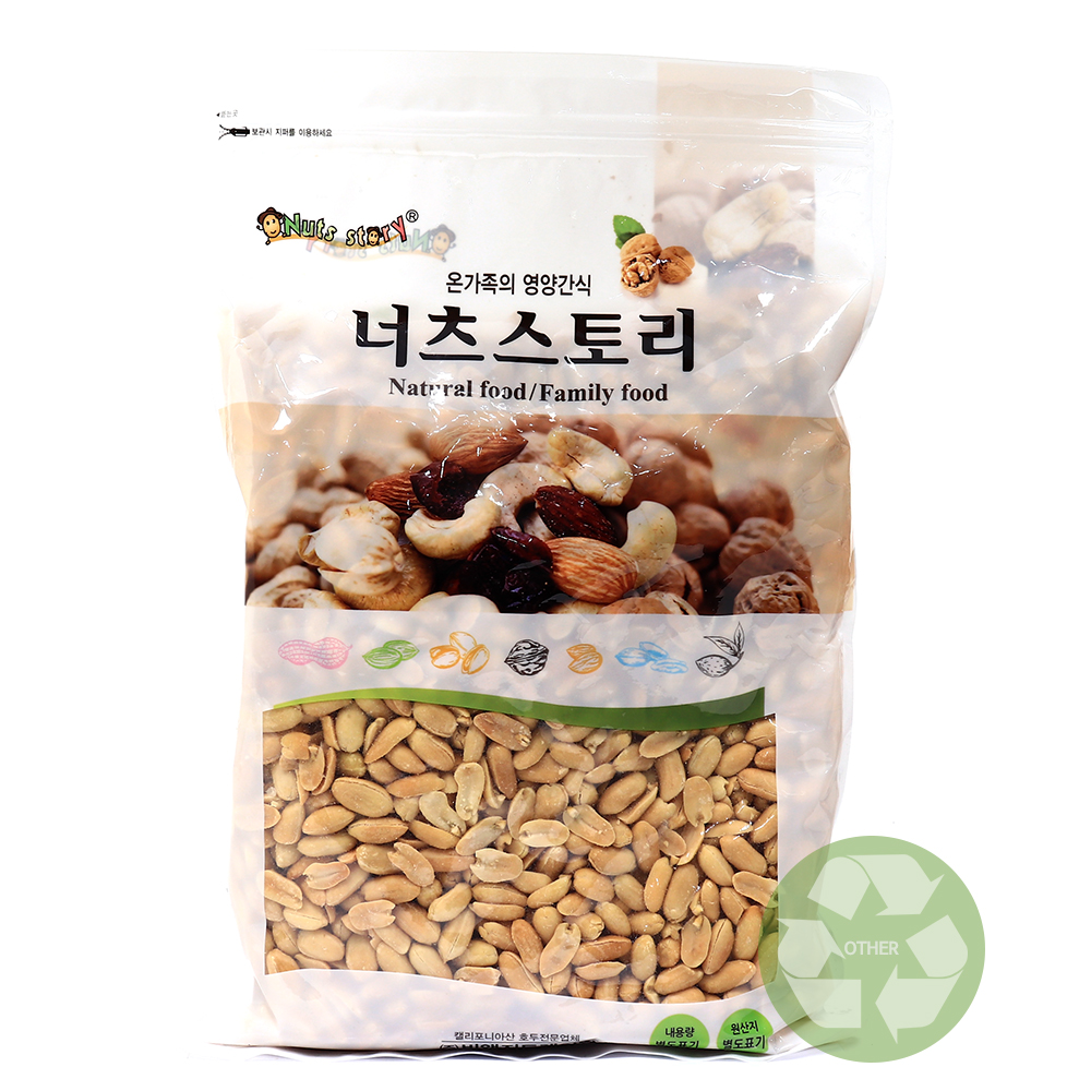 너츠스토리 튀김 땅콩 1kg /조미 튀긴