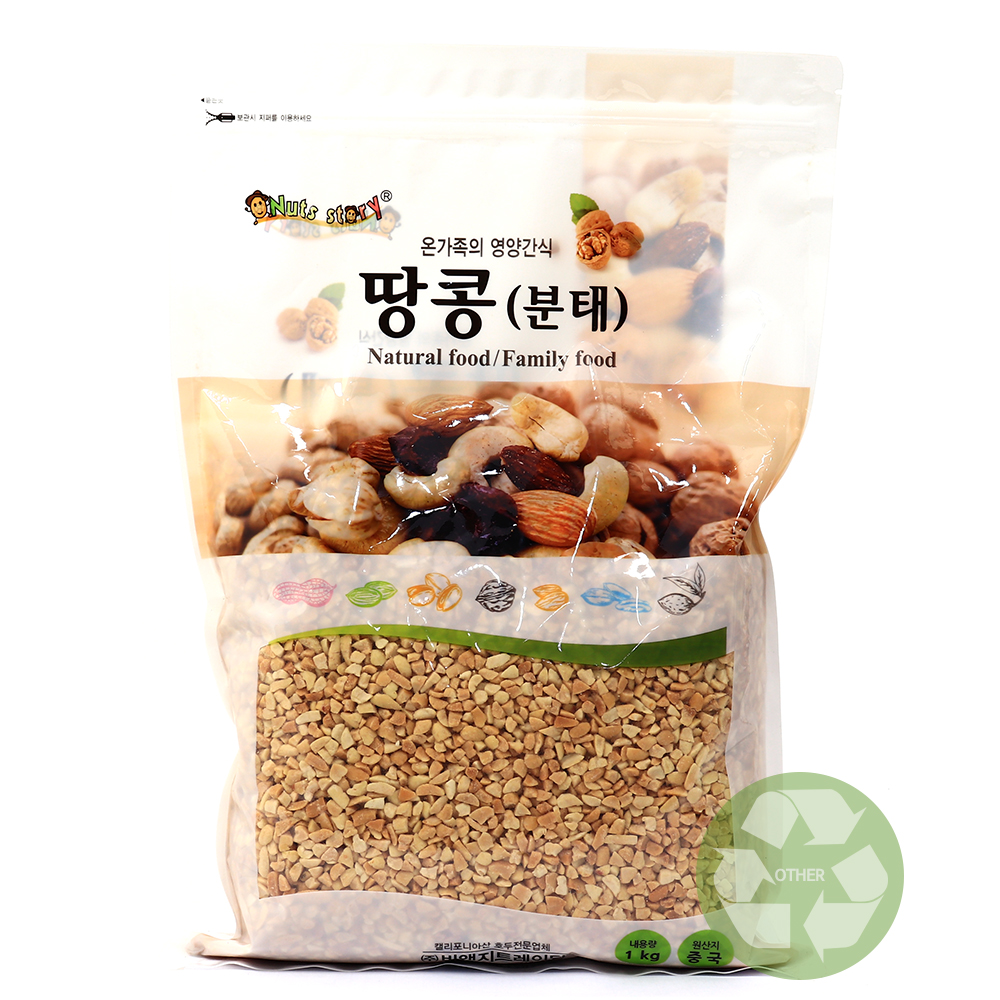 너츠스토리 땅콩(분태) 1kg