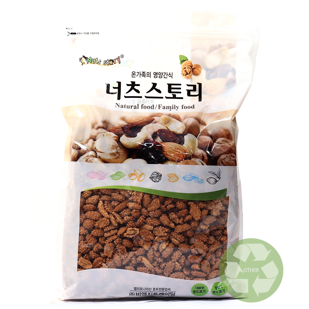 너츠스토리  커피땅콩 1kg