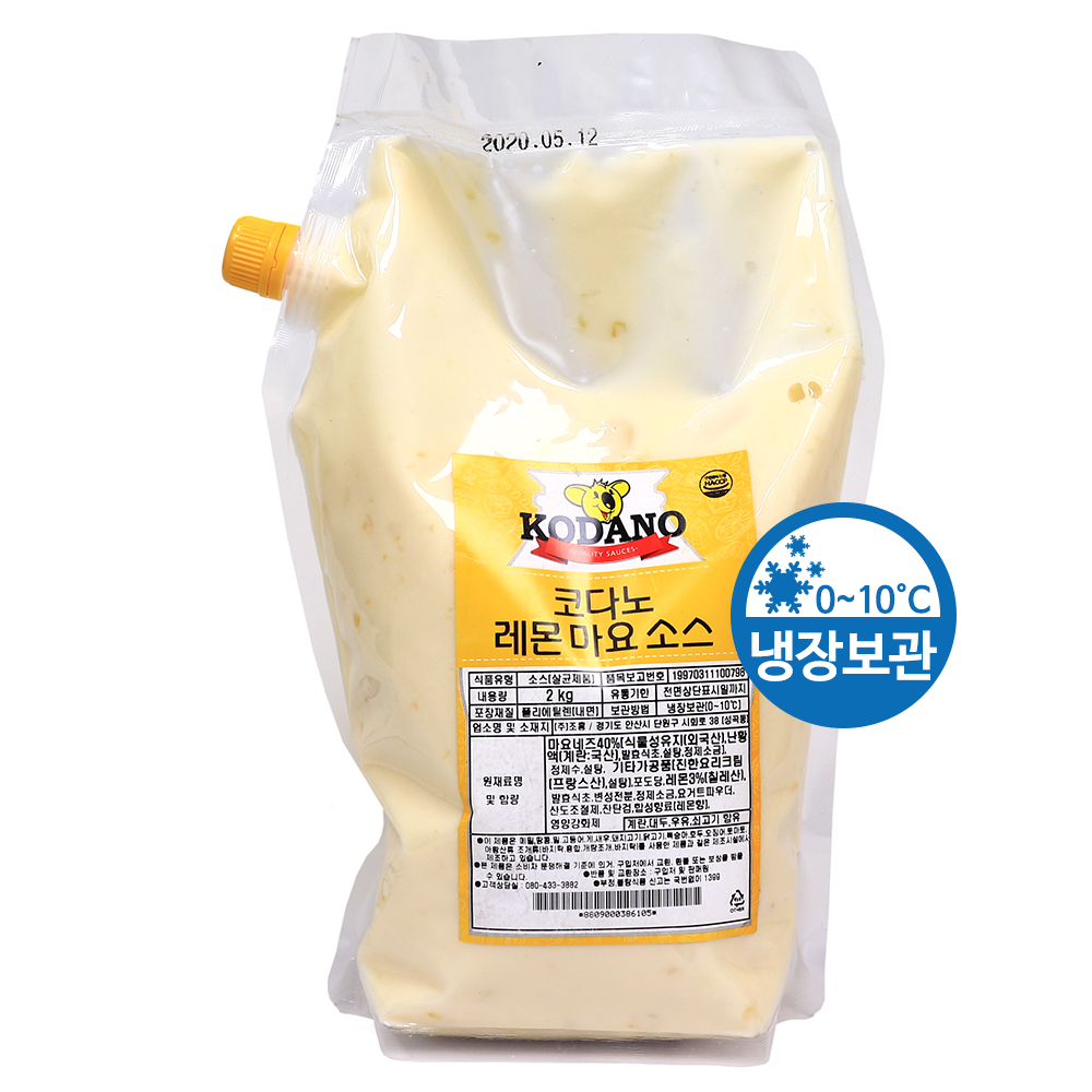코다노 레몬마요소스 2kg /냉장