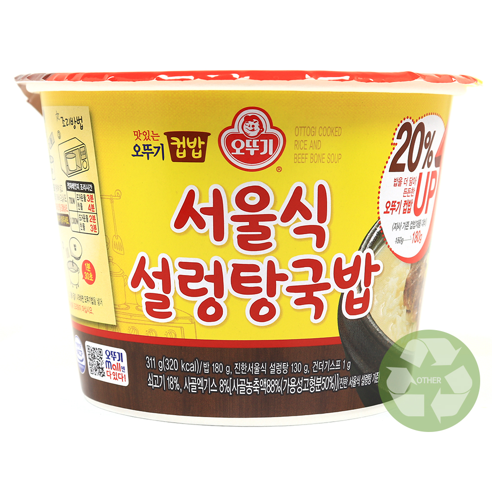 오뚜기 서울식 설렁탕국밥 311g /20%UP/컵밥