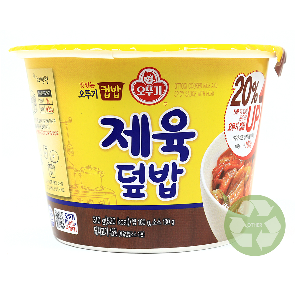 오뚜기 제육 덮밥 310g 20%UP/컵밥