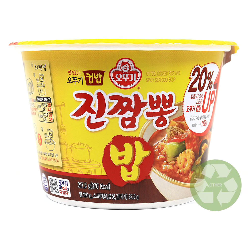 오뚜기 진짬뽕밥 217.5g /20%UP/컵밥