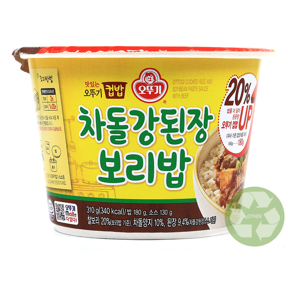 오뚜기 차돌강된장 보리밥 310g /20%UP/컵밥