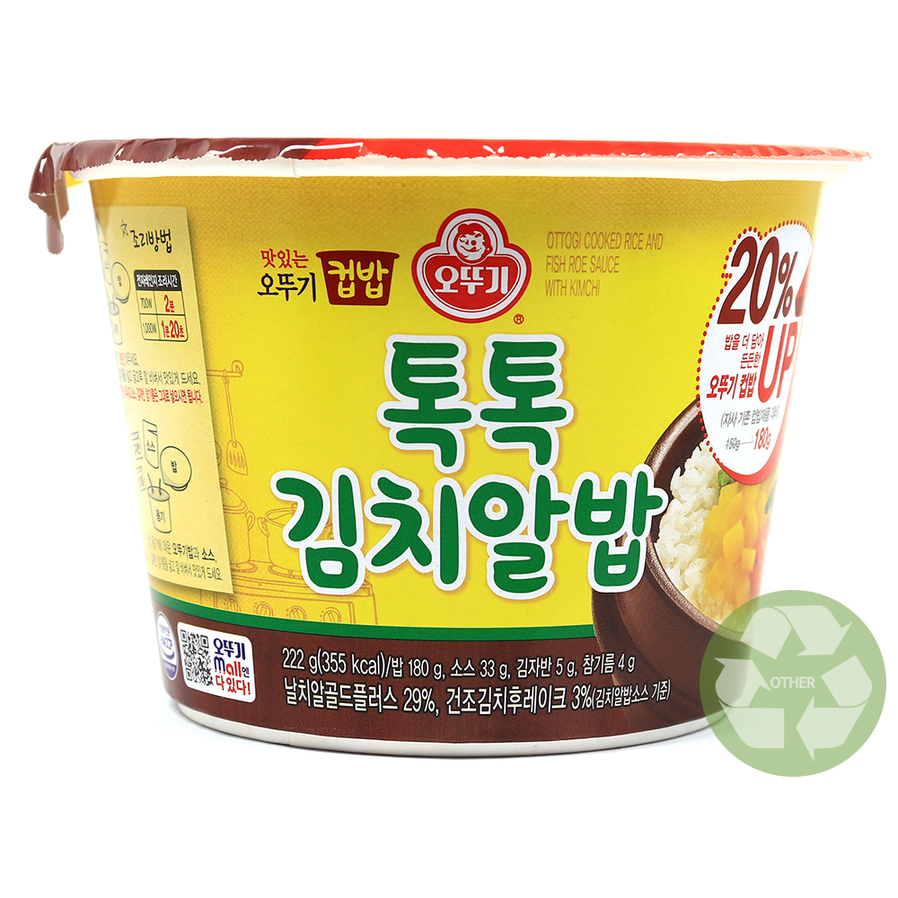 오뚜기 톡톡 김치알밥 222g /20%UP/컵밥