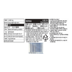 바릴라 5호 스파게티 1kg(15입) /비닐타입