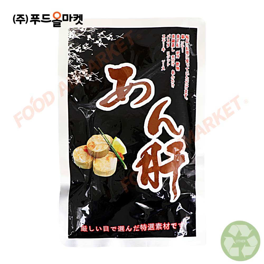 안키모(아귀간) 250g /원물