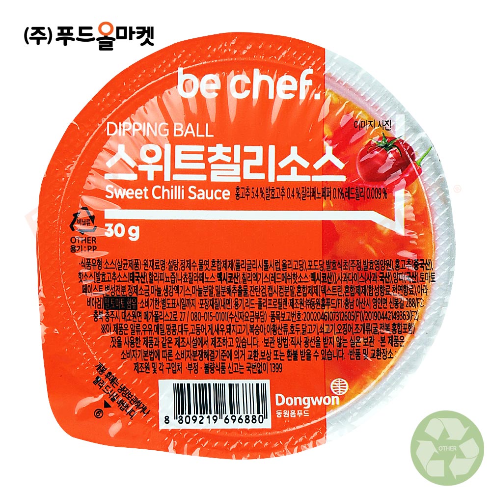 동원홈푸드 디핑볼 스위트칠리소스 한박스(30g x 32ea)