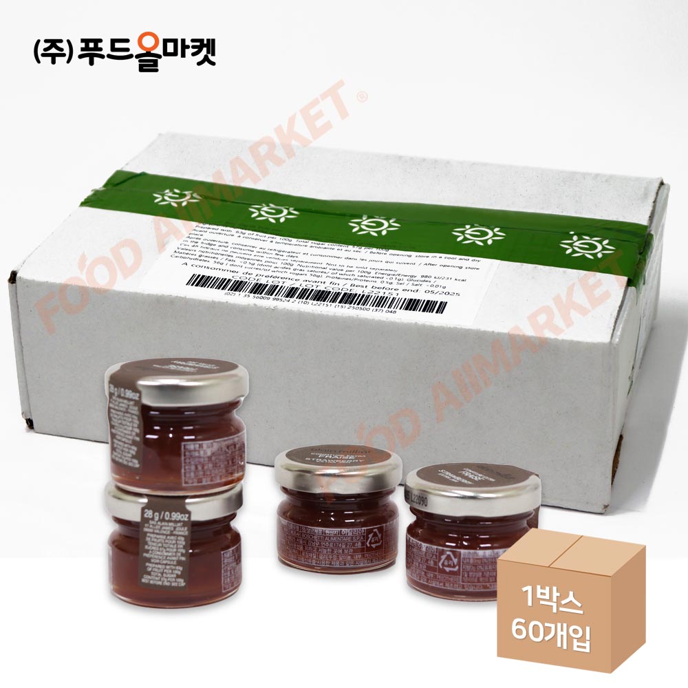 알랭밀리아 딸기잼-포션 한박스(28g x 60ea)