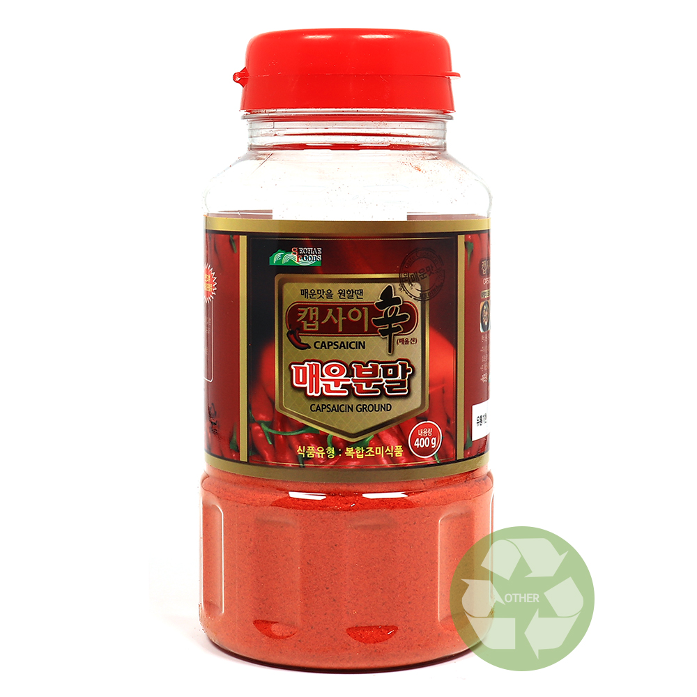 서해 캡사이신 매운 분말 400g 가루
