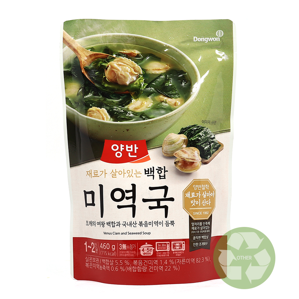 양반 백합미역국 460g