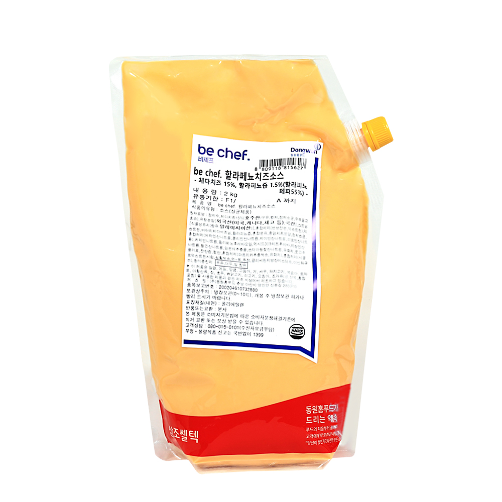 동원홈푸드 할라페뇨치즈소스 2kg /냉장