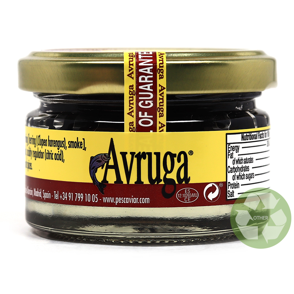 아브루가(AVRUGA) 55g /냉장